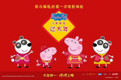 费拉拉吉罗拉默 Sociological degree